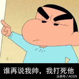 那些年在点播台上看过的动画