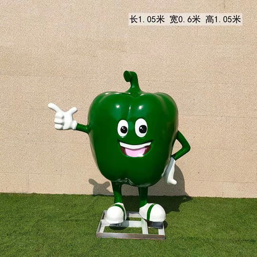 玻璃钢卡通蔬菜雕塑,卡通水果雕塑,活泼可爱
