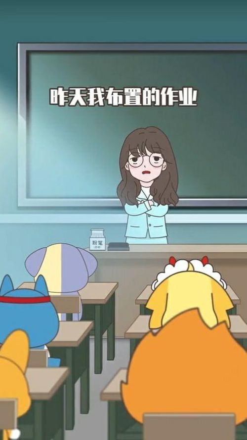 抄个作业,还有这么多道理吗
