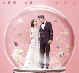 倾城时光林浅生孩子进产房,厉致诚甜蜜告白