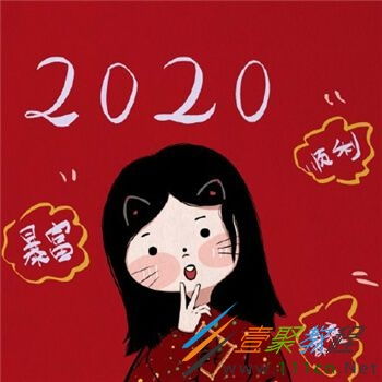 2020情侣卡通可爱带字头像有哪些2020情侣卡通可爱带字头像分享