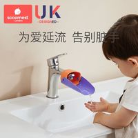 迈贝仕洗浴用品迈贝仕婴儿洗澡海绵新生儿宝宝沐浴绵洗澡神器儿童五指搓澡巾粉色2个装多少钱