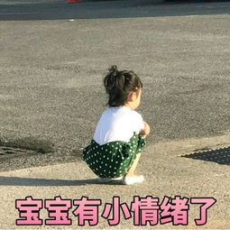 qq搞怪头像搞怪头像女生最新图片搞怪头像男生大全腾牛个性网