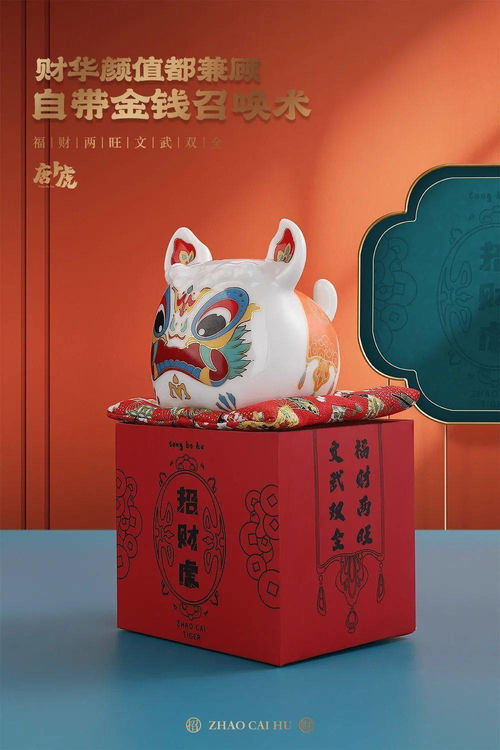 匠心年礼闺蜜女友专场她想要的好物清单,都在这里