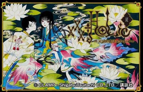 clamp经典漫画四月一日灵异事件簿重启4月连载开启