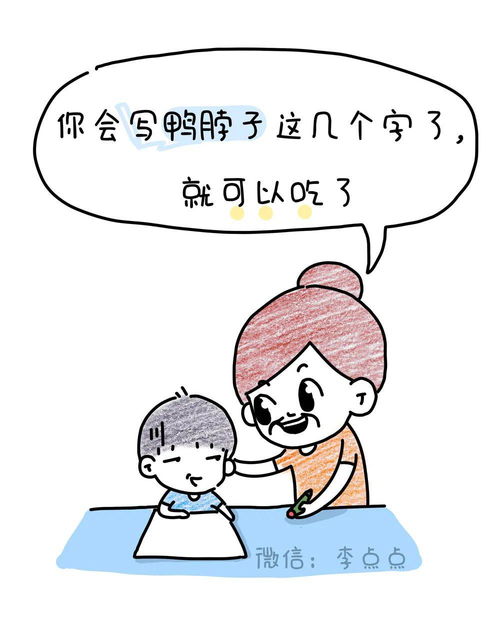 这些行为,比大吼大叫更伤娃的心