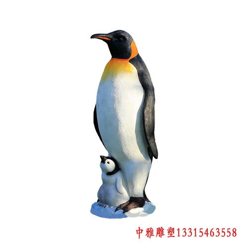 创意玻璃钢卡通马达加斯加企鹅雕塑江门树脂雕塑企鹅图片中雅雕塑