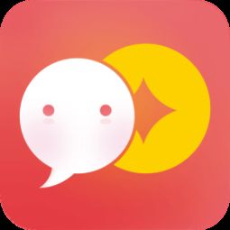 找女友软件哪个好找女朋友最好的软件找女朋友app神级软件
