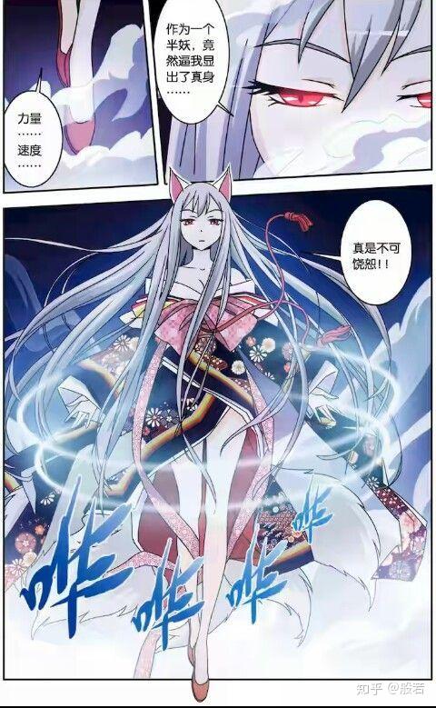 有哪些好看的漫画,一旦看了就停不下来那种