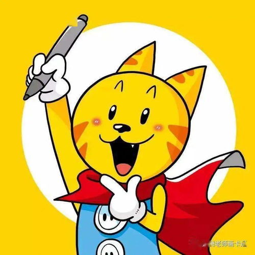 妙语展风采故事润童心济南市天桥区瑞景幼儿园开展讲故事比赛