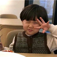 可爱小孩呆萌头像有趣甜蜜小萌娃