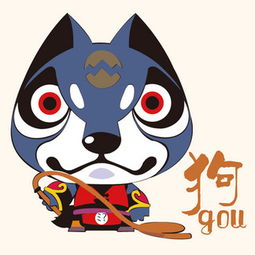 图片免费下载功夫卡通素材功夫卡通模板千图网