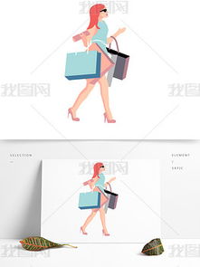 psd时尚卡通女psd格式时尚卡通女素材图片psd时尚卡通女设计模板我图网