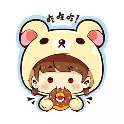 月饼什么馅最野美食君告诉你答案