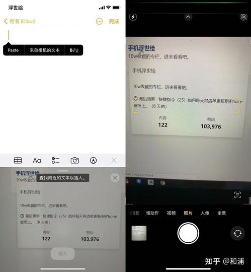 如何评价6月8日发布的ios15有哪些亮点值得期待