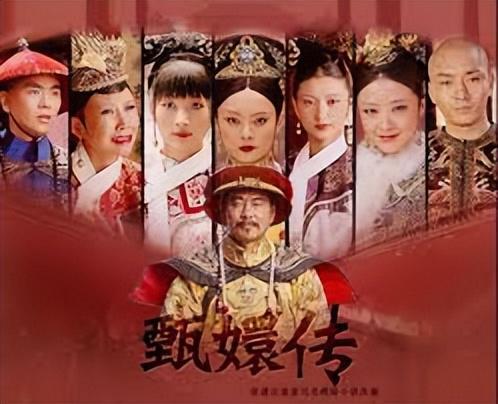 用甄嬛传的方式打开男乒,马龙甄嬛,那么谁是皇帝谁是纯元