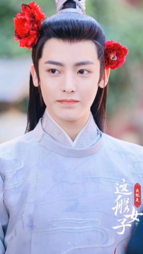 我就是这般女子心机腹黑男主侯明昊恋爱后变憨憨实锤我就是这般女子关晓彤甜宠剧热播剧古装剧漫画脸