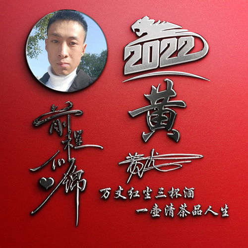 2022你的微信头像做好了,39张3d新款高端签名头像,请查收带走