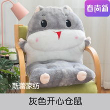 表情靠垫图片表情靠垫图片大全