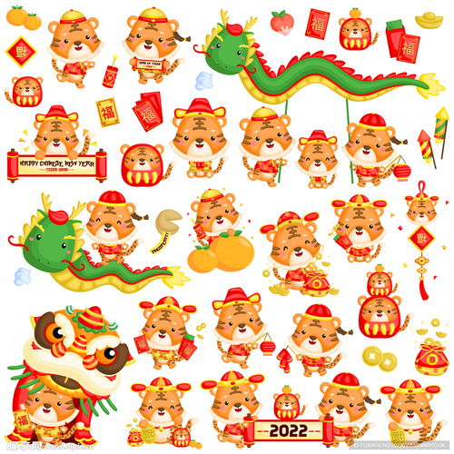 虎年吉祥物插画设计图卡通设计