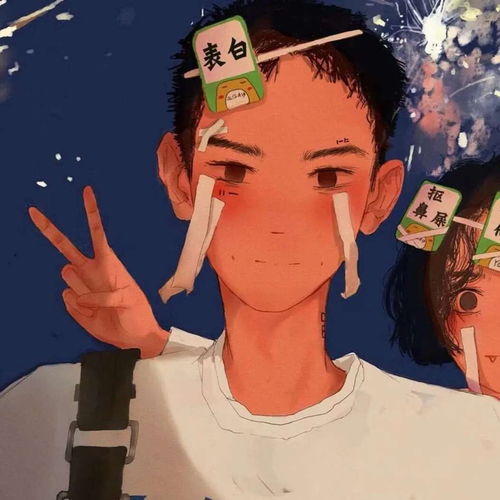 动漫情头精选对象没有,但干饭总得干的过别人吧