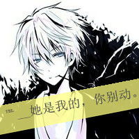 动漫男生16岁图片,