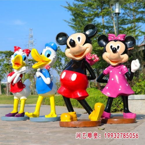 儿童卡通玻璃钢雕塑拉萨卡通树脂雕塑