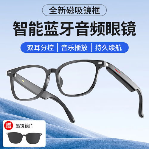山水t21骨传导概念蓝牙耳机真无线不入耳耳夹式挂耳运动跑步骑行通话降噪适用苹果华为小米vivo米白色
