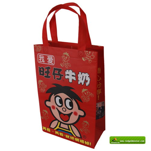 男装塑料手提袋青岛红金星包装印刷已认证淄博塑料手提袋高清图片高清大图