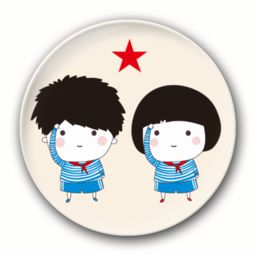 敬礼卡通小人钥匙扣