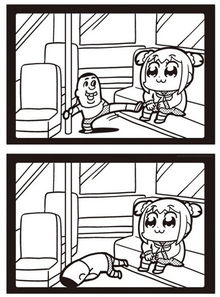在作死的边缘疯狂试探