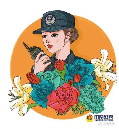 是母亲,更是人民警察这几幅漫画,献给有双重身份的她
