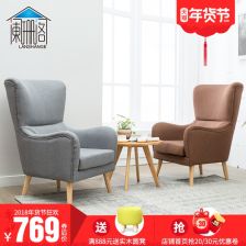 欧式单人布艺沙发椅客厅简约