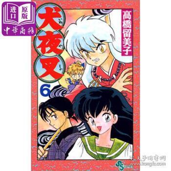 外文原版