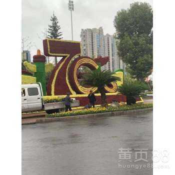 成都大型生态雕塑厂定制各种仿真植物绿雕卡通人物造型-黄页88网