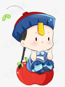 卡通清朝官员素材图片免费下载高清效果元素png千库网图片编号6439778