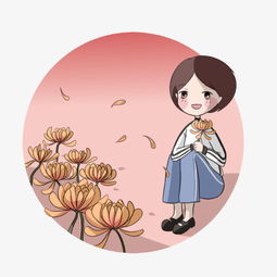 秋季卡通时尚短发女孩人物插画图片素材其他格式下载动漫人物大全