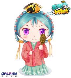 无双小师妹古装照