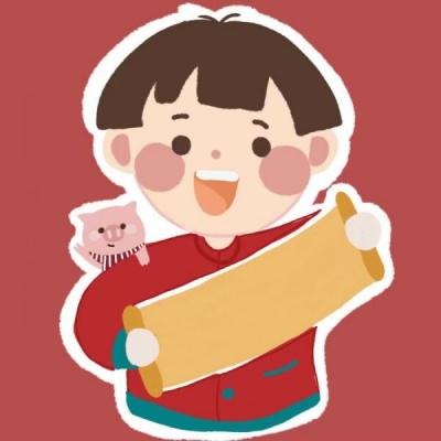 有哪些文艺的拜年文案