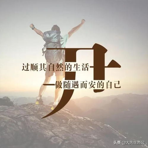 姓氏诗词情话语录一一个姓氏,一句情话