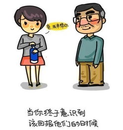 发一下你喜欢的动漫图片好看有好评