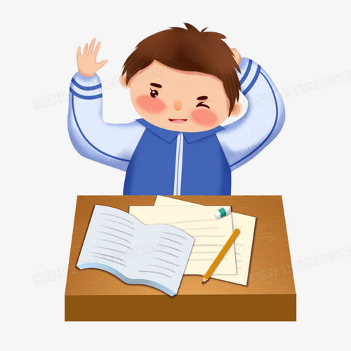 卡通手绘男学生上课举手回答问题免抠元素png图片素材下载学生png熊猫办公