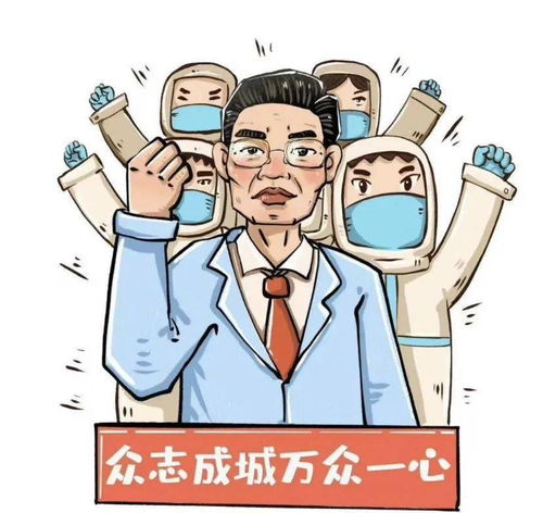 三码联查未落实疫情防控措施石井两家小型医疗机构被关停