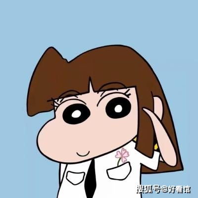 蜡笔小新头像沙雕可爱头像卡通动漫头像小流氓头像2021人见人爱的卡通头像