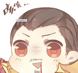 限定皮肤天狼征服者爆料你就是拿着音响打架的紫色歌王
