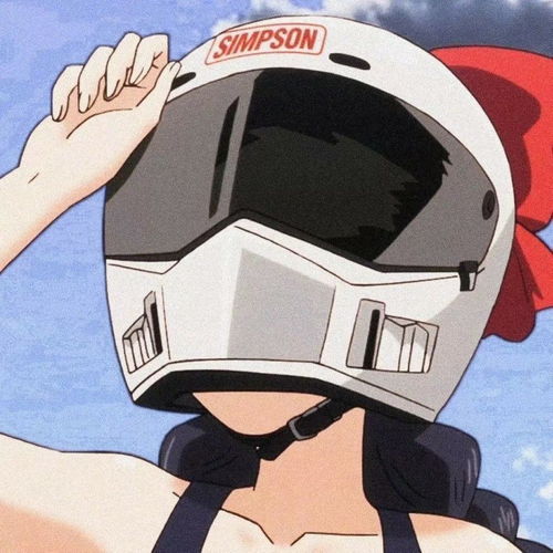 动漫头像男女机车情头