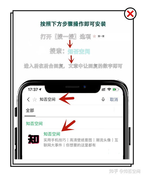 你的头像该换了,来把自己的照片制作成卡通头像吧