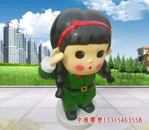 仿真人物卡通玻璃钢雕塑洛阳人物卡通玻璃钢雕塑厂家中雅雕塑
