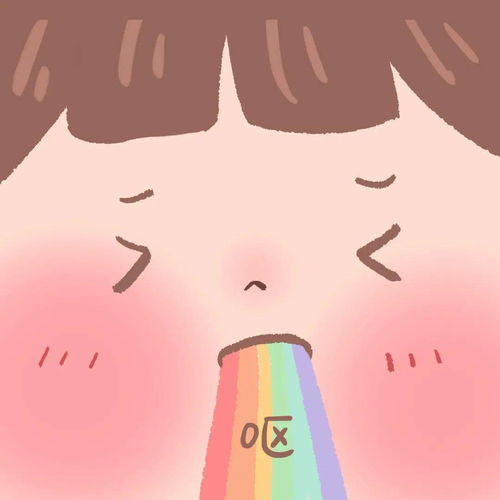 你保证会爱的微信头像