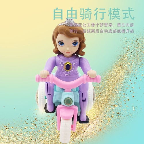 抖音网红儿童电动玩具车电动三轮车音乐灯光卡通小孩万向旋转翻斗